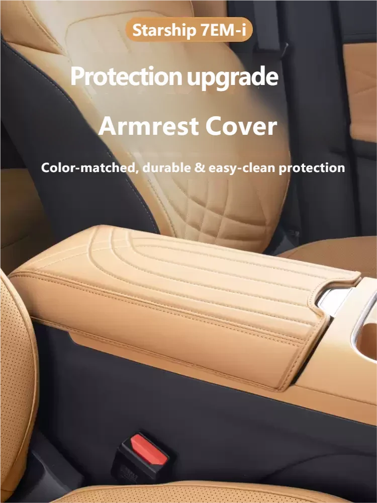 

For Geely Galaxy Starship 7 EM-i Geely EX5 EM-i 2025 2026 Central Control Armrest Leather Protective Pad Interior Accessories