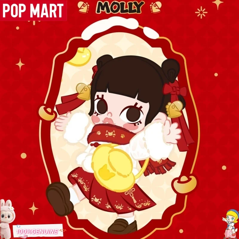 

New POP MART Molly Riding Horse Fortune Series Blind Box 1/8 Action Figure Chinese New Year Kawaii Doll Movable Desk Decor Gift