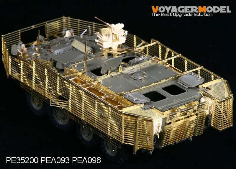 Voyager Model PE35200 1/35 Stryker M1126 w/Slat Armor (For AFV35126) (include Slat Armor, Space Armor, Suspension cover)