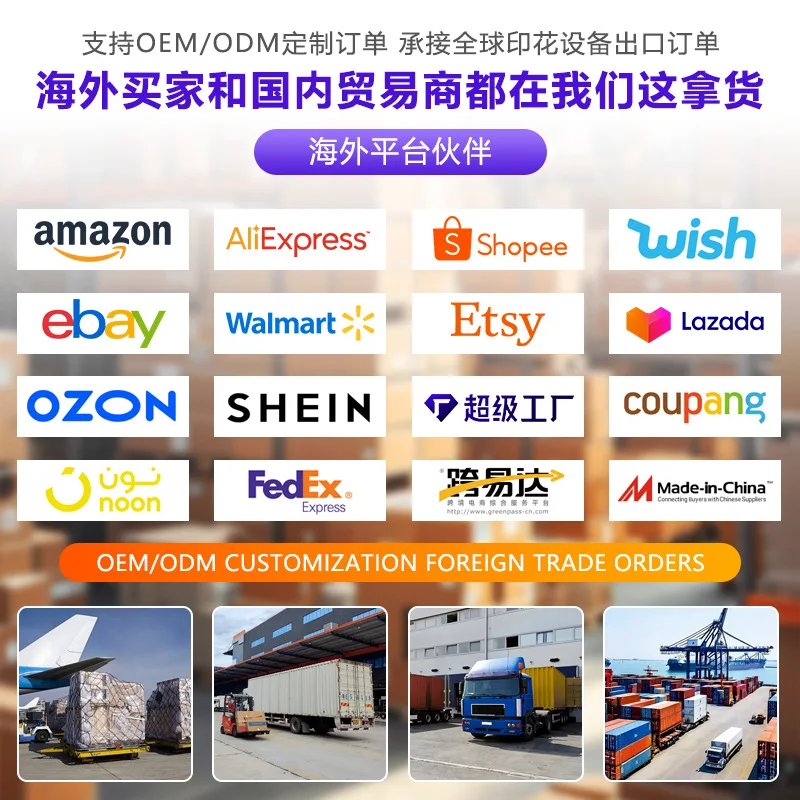 آلة نقل الحرارة الهيدروليكية محطة مزدوجة 60*80 أداء الملابس الطباعة الحفر الساخن الطباعة الساخنة التسامي الطباعة الساخنة