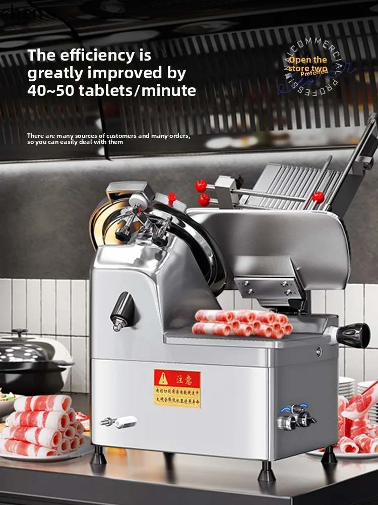 

HXL Fully Automatic Slicer Commercial Frozen Meat Lamb Roll Semi-Automatic Meat Shaver