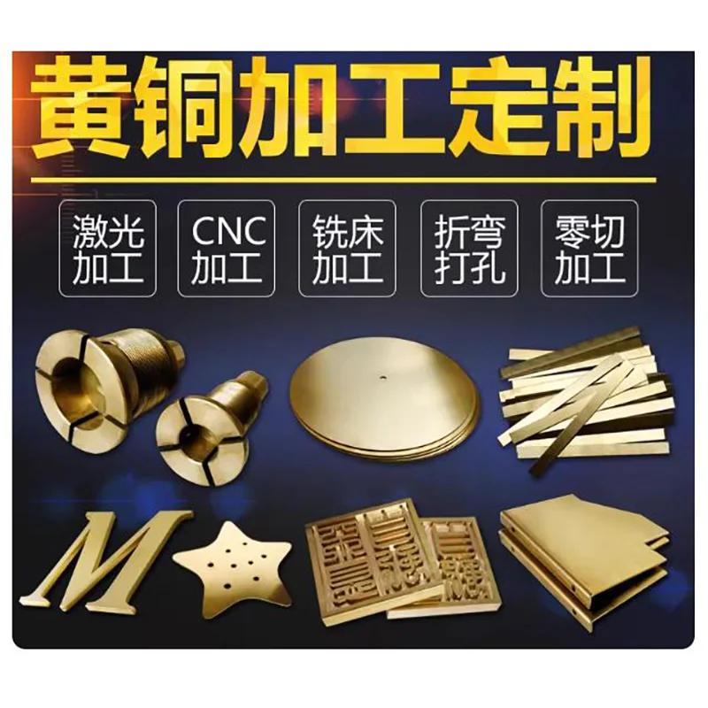 CNC Machining Custom Parts OEM ODM DIY Service Customized Processing of Brass Steel Copper Plastic Nuts