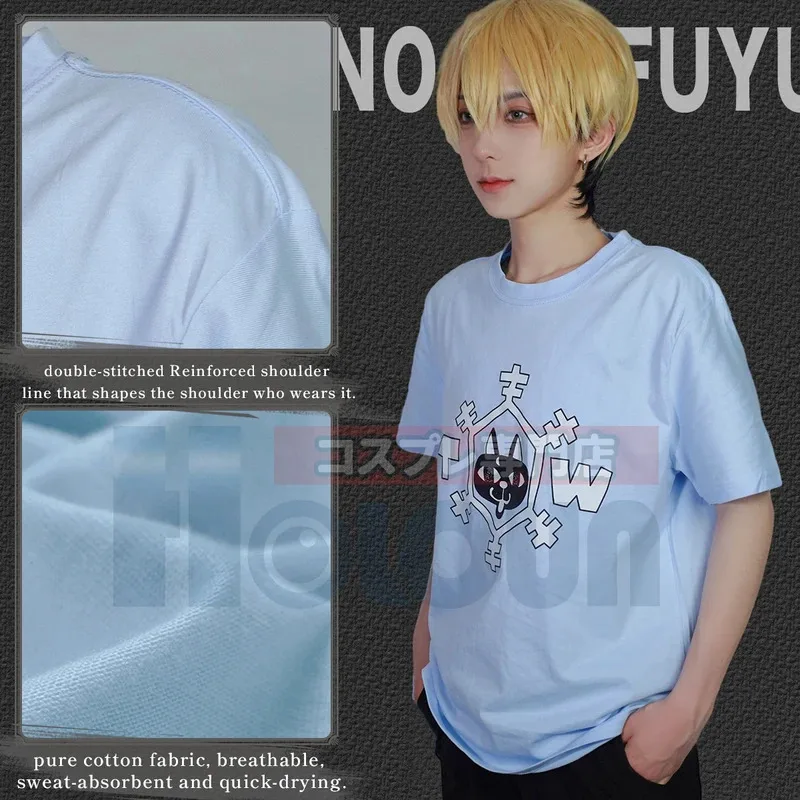 HOLOUN Anime Chifuyu Matsuno Cosplay Costume Casual Wear Blue Cotton T-shirt Daily Wearing Halloween Christmas Gift