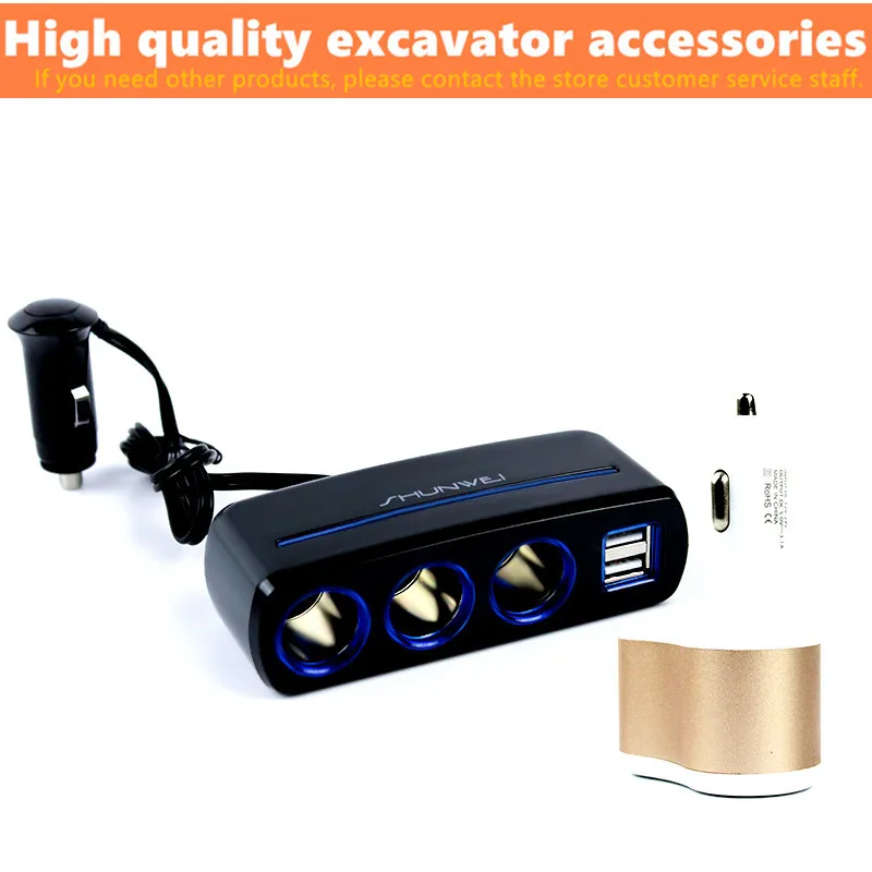 For excavator 24v12v charger mobile phone fast charging cigarette lighter conversion plug one to three car usb to interface