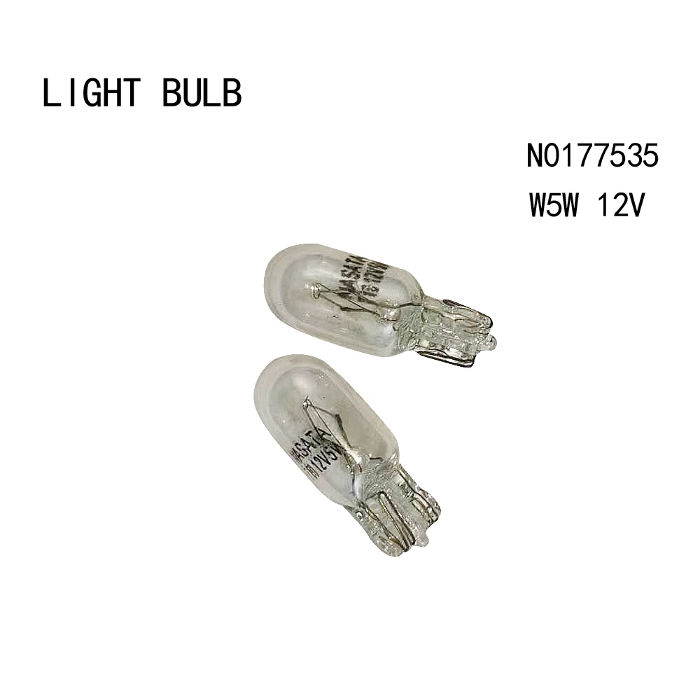 2Pcs Light bulb For Skoda Octavia Rapid Fabia Kodiaq Superb Karoq Yeti Audi A6L Q5L Q2L VW Touran Lavuda Lavida Passat N0177535