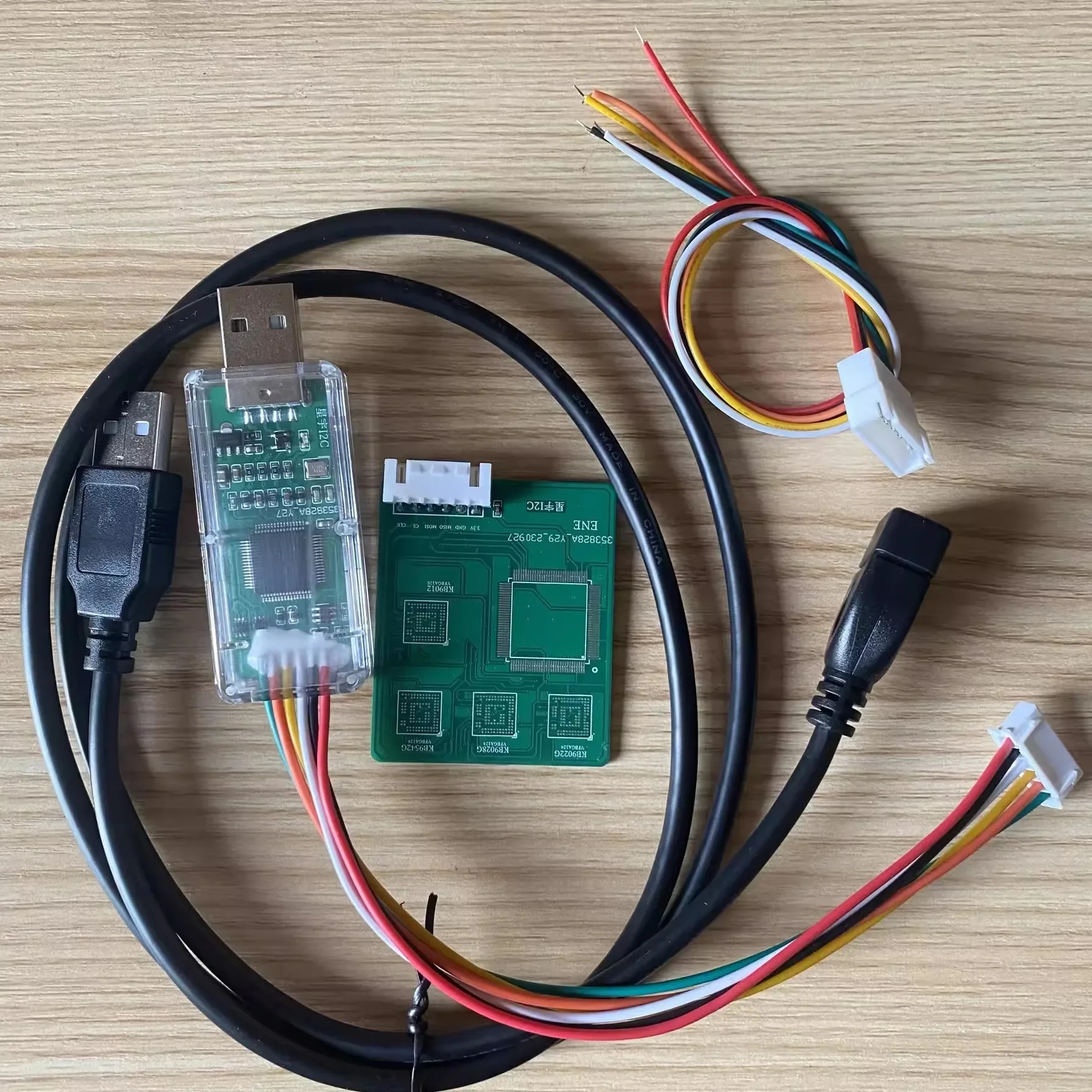 ENE EC read and write programmer offline burning seat kb9542 kb9012 kb9022 kb9028 9052