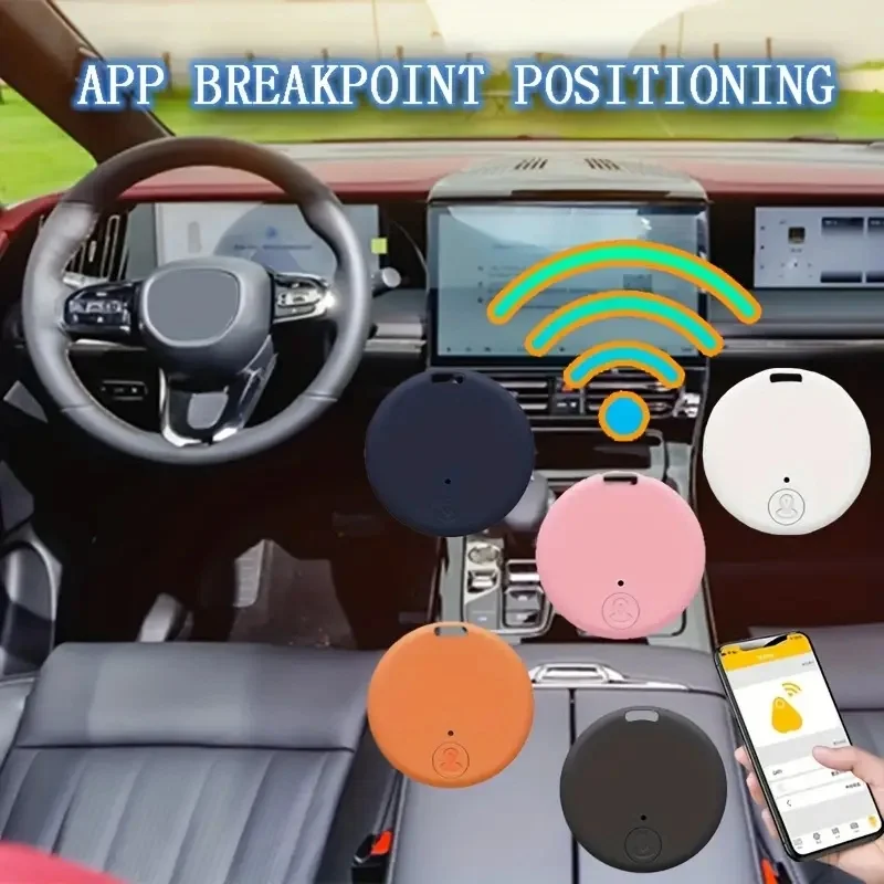 5pcs Mini GPS Locator AntiLost ALARM กระเป๋าสตางค์พวงกุญแจแท็กสมาร์ทบลูทูธ Tracer พวงกุญแจสัตว์เลี้ยงเด็ก Tracker Key Finder