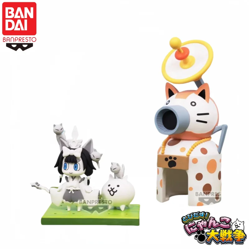 

In Stock 100% Original Bandai Banpresto The Battle Cats Super Cat Cat Castle Action Figure Model Doll Brand New Boxed Garage