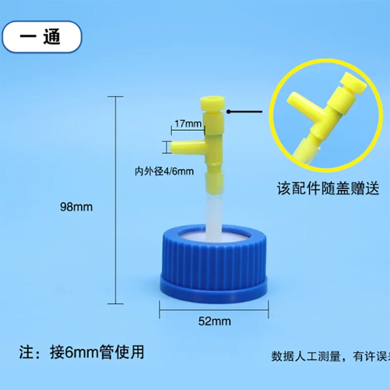 

Buffer bottle cap with air valve nut GL45 threaded port One/Two/Tree/Four-way can be connected to silicone tube