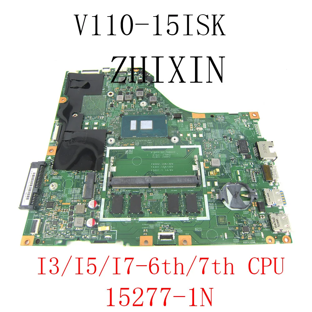 For lenovo V110-15ISK V110-15IKB Laptop Motherboard with i3 i5 i7-6/7th CPU 4G RAM 15277-1N  100% Test