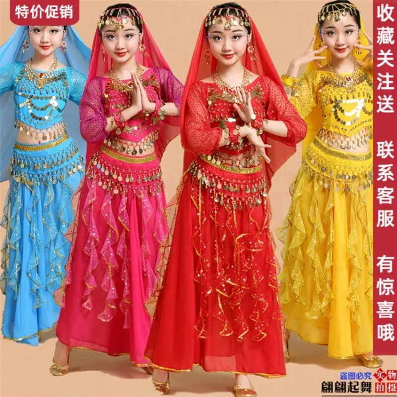 Children's belly dance performance suit Indian performance suit long-sleeved set Women's ethnic dance costume two-piece set