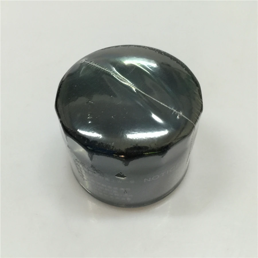 

STARPAD For Trumpchi GA5 | GS5 Subscription GA3 GA6 car oil filter machine filter oil grid car care accessories free shipping