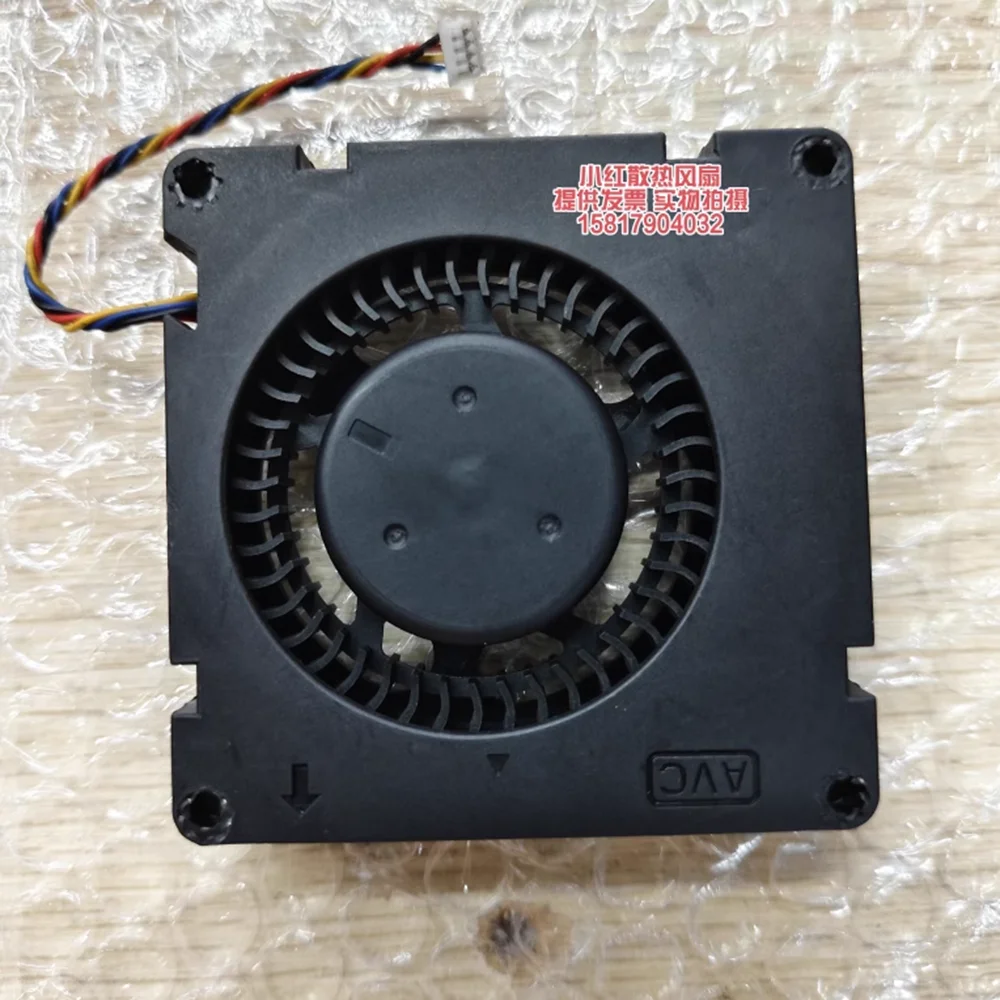 for AVC BASA0715B2U DC 12V 0.70A M92p 70mm cooling turbo fan 7015 70x70x15mm