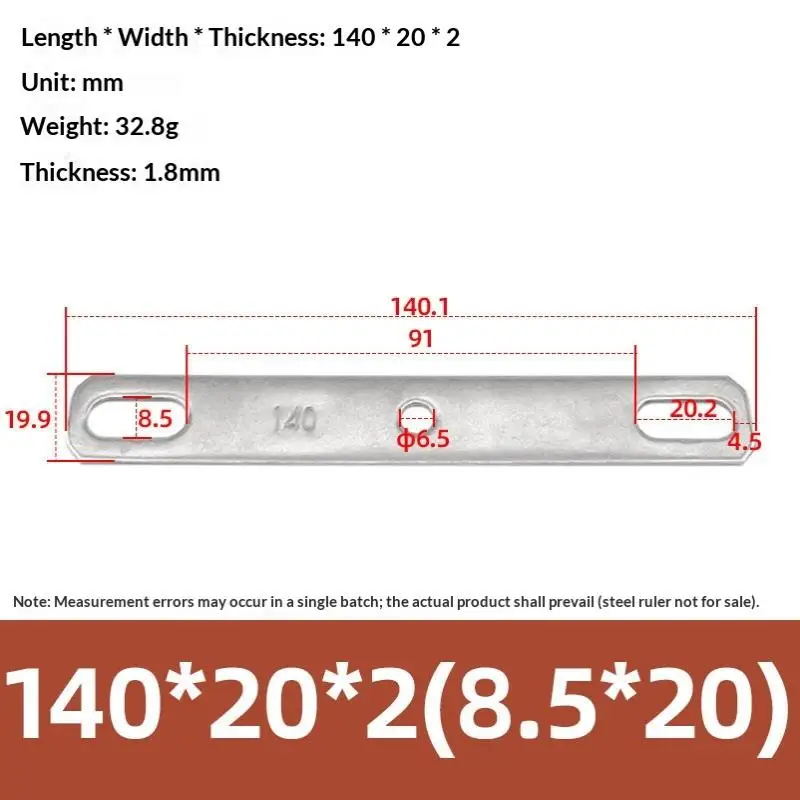 1Pc 304 Stainless Steel Thickened Double Hole Straight Flat Gasket - Bolt Fastening Blocking Plate Hardware Accessory