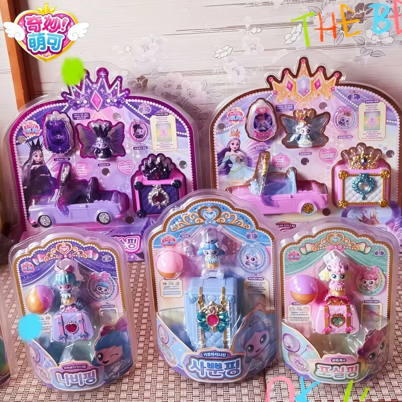 Catch Teenieping Korean S7 Moon Eclipse Moon God Princess Pretend Play Set With Cute Dolls Dress Up Toys For Girls Birthday Gift