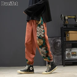 Chinese Style Retro Casual Pants Men Clothing Spring Autumn Embroidery Patchwork Harem Trousers Oversized Harajuku Joggers