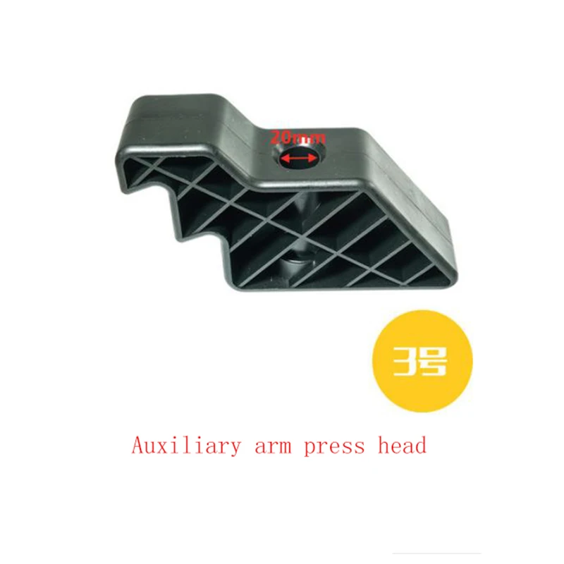 Car Tire Disassembly And Removal Machine Accessories Auxiliary Arm Pressure Tire Head Roller Tire Tool Module Support Placenta