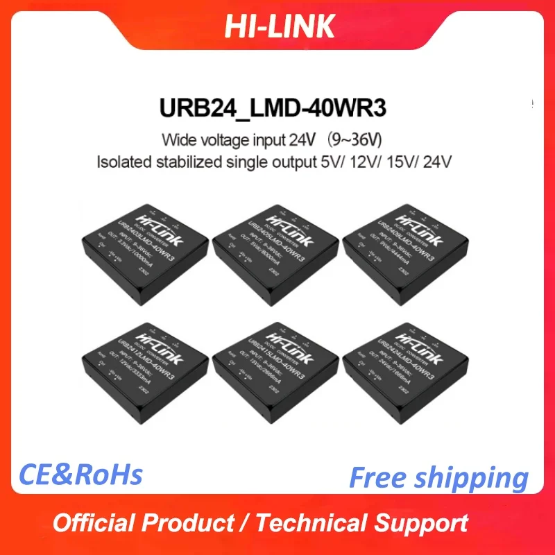 

2pcs Hi-Link URB2403/2405/2409/2412/2415/2424LMD-40WR3 40W DC-DC Power Module 9-36V Input DIP Package for Industrial Control