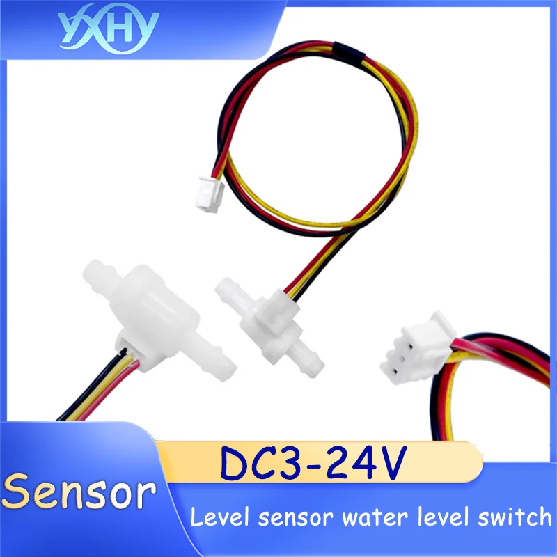 1pcs DC3 - 24V water flow sensor pulse signal output mini coffee machine liquid level sensor water level switch