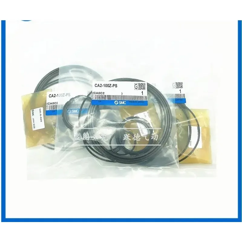 10 pieces SMC sealing ring CA2/CDA2 cylinder repair kit 40Z-50Z-63Z-80Z-100Z-PS CA2 CDA2