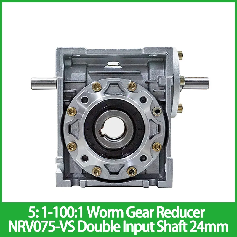 5: 1-100:1 Worm Gear Reducer NRV075-VS Double Input Shaft 24mm Output Hole 28mm 90 Degree Worm Gearbox Speed Reducer RV75