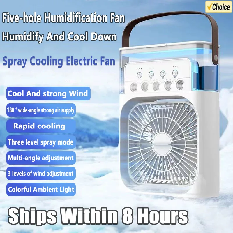 

2025 Новый бытовой воздухоохладитель 3 в 1, портативный небольшой вентилятор с увлажнителем и светодиодным ночником, энергосберегающий