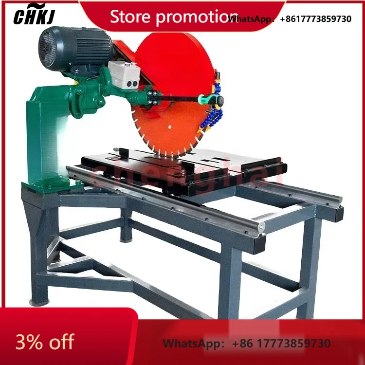 

CHKJ-2025NEWStone Cutting Machine, Wood Cutting Machine 0 to 45 Degrees Angle Adjustment