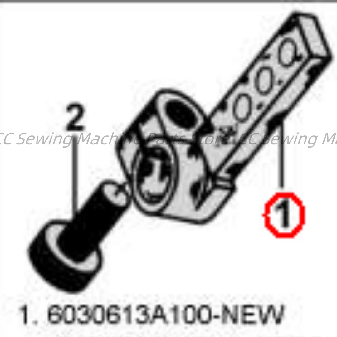 Kingtex SH6000 differential feed rocker 6030613A100 Spare parts for industrial sewing machines