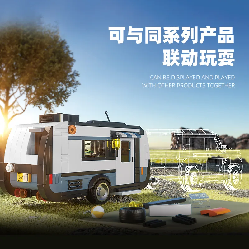 مجموعة مكعبات بناء نموذج مقطورة السفر 66117 مكونة من 393 قطعة، سلسلة سيارات الدفع الرباعي، قطع MOC، ديكور مكتبي، هدية ألعاب للأطفال