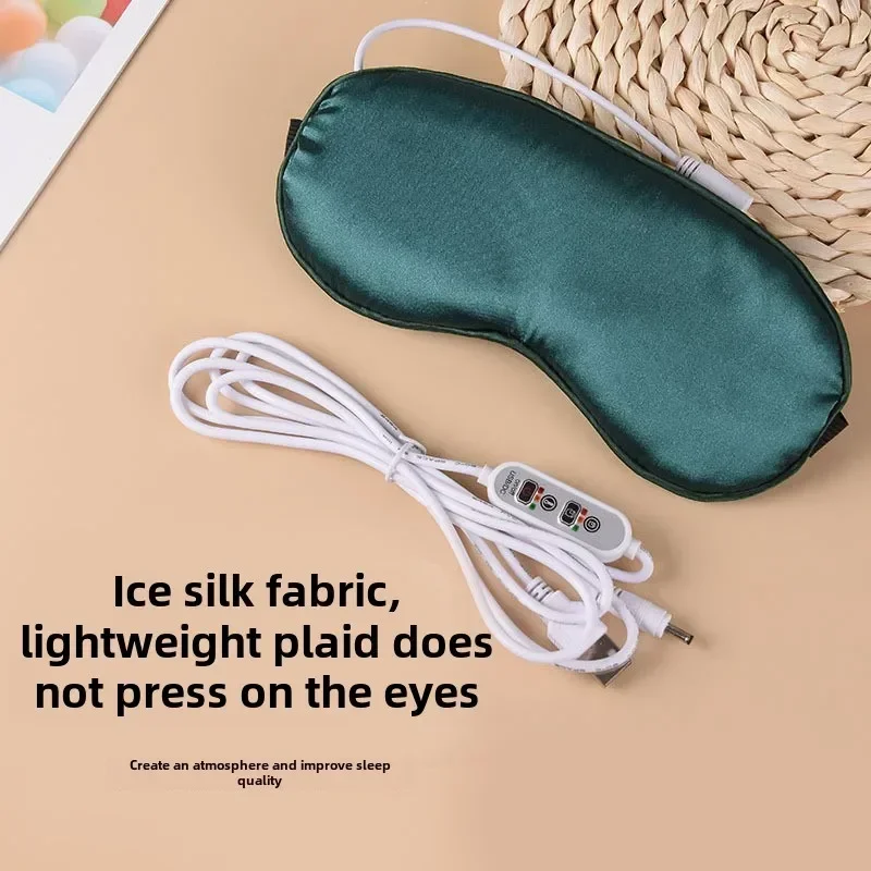 Рисунок 4 - Маска для глаз с подогревом и шелковым