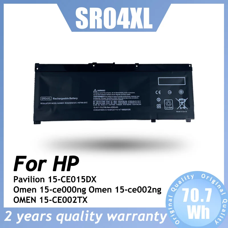 Batería para portátil SR04XL 15.4V 70.7Wh para HP Pavilion 15-CE015DX Omen 15-ce000ng 2EF94PA Omen 15-ce002ng OMEN 15-CE002TX 3KS70PA.