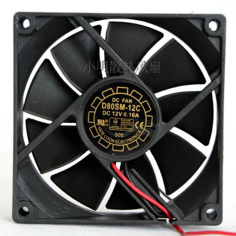 

D80Sm-12C 12V 0.16a 8020 8cm Power Supply Chassis Fan