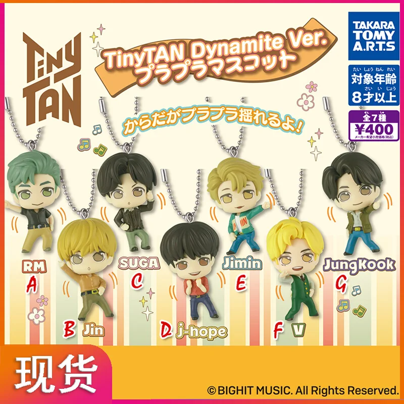 BTS TinyTAN Gashapon — фигурки кукол с подвеской и орнаментом — коллекционные игрушки Kpop BTS TinyTAN Gashapon — фигурки кукол с подвеской и орнаментом — коллекционные игрушки Kpop