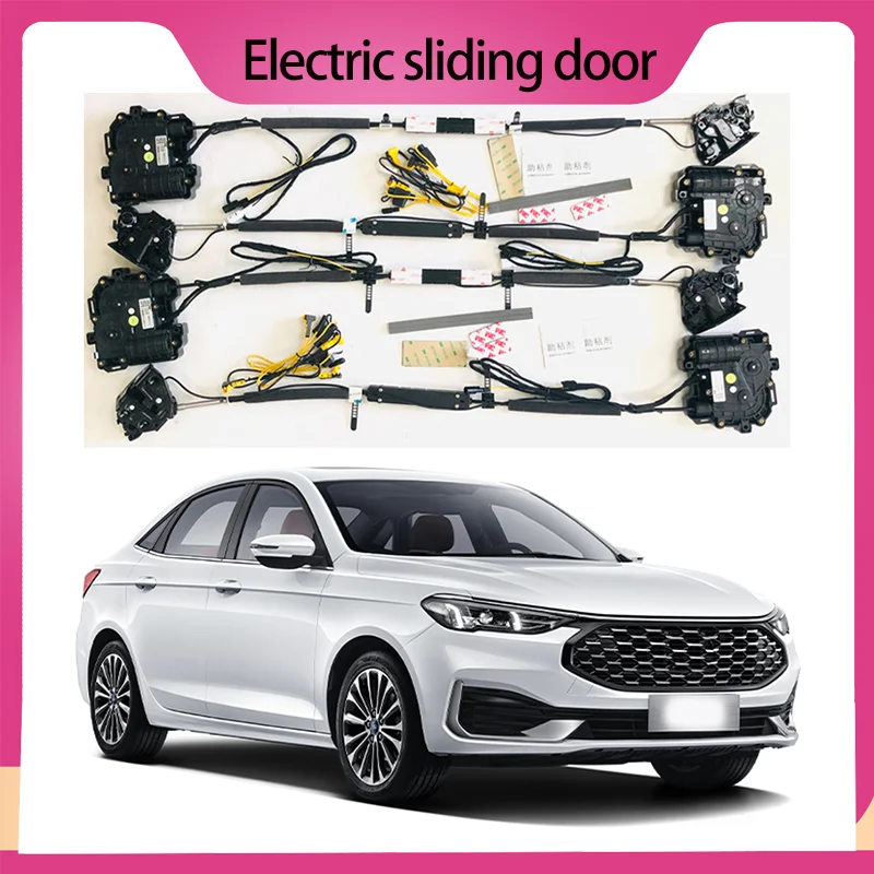 Smart Auto Electric Suction Door Lock for Ford Fusion Automatic Soft Close Door Super Silence Car Vehicle Door