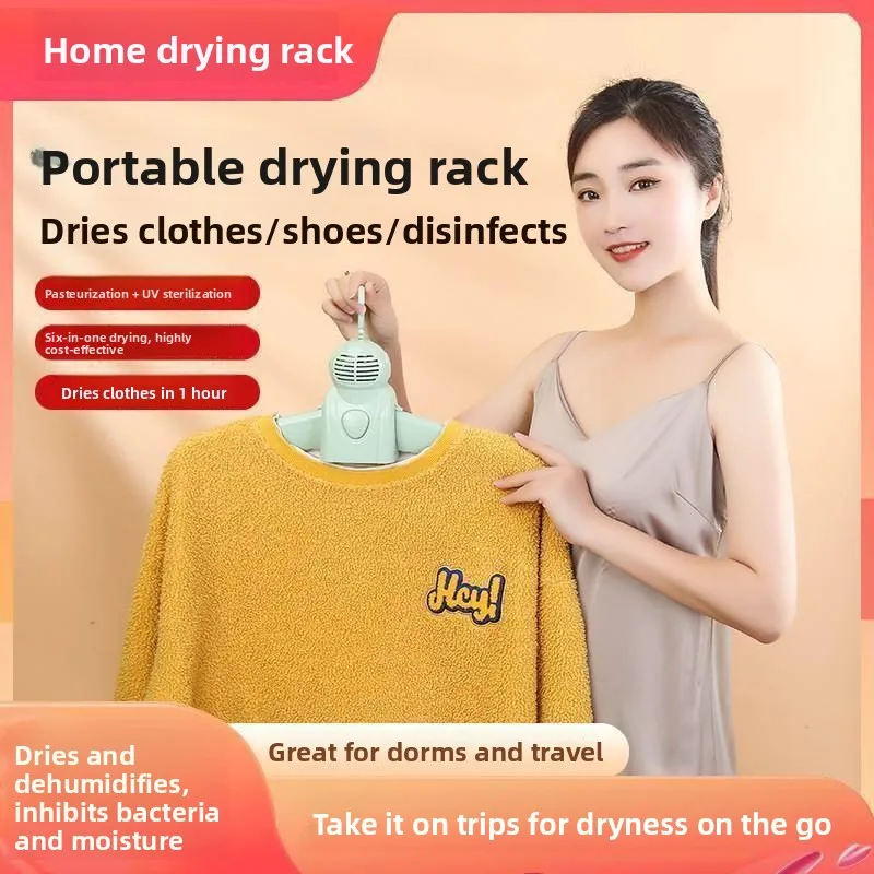 Portable Smart Home Small Dryer Clothes Hanger Shoe Dryer Warm Air Dryer Travel Essential Luxury Heated Underwear Home Clothes
