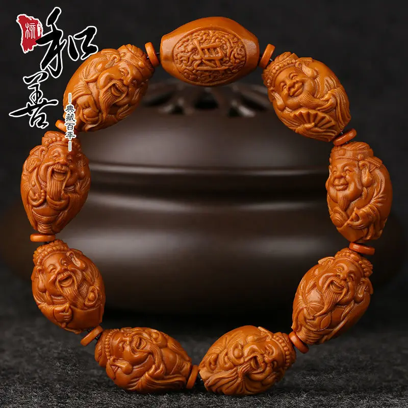 

1.9 Large Seeds Ruilong of Nut Bracelet Eight God of Wealth Stone Crafts Olive Kernel Carving Men's