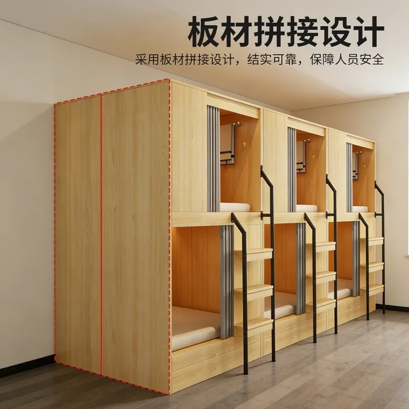Space Capsule Bunk Bed Adult Vertical Sleeping Pod with Shower E-sports Apartment Hostel Dormitory Compact Upper Lower Cabin