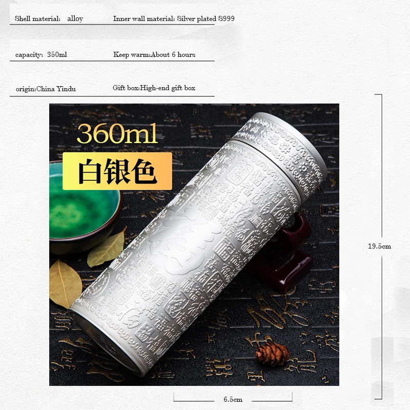 Theepot Thermos Binnenmuur Sterling Zilver S999 350 ml Thermos Mok Rvs Tumbler Thermos Reizen Koffiemok