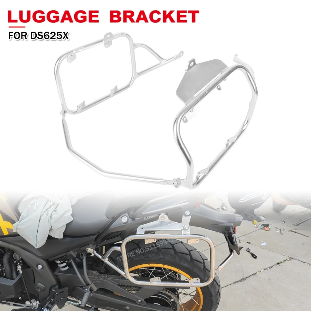 

For VOGE DS625X 625DSX DS 625 X 2025 Panniers Rack Stainless Steel Top Case Racks Trunk Saddlebag Support Side Box Luggage Rack