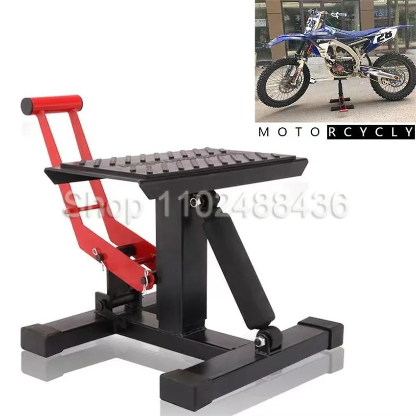 Cross-country motorcycle repair stool repair stool hydraulic parking stool maintenance lift stool lift parking rack universal