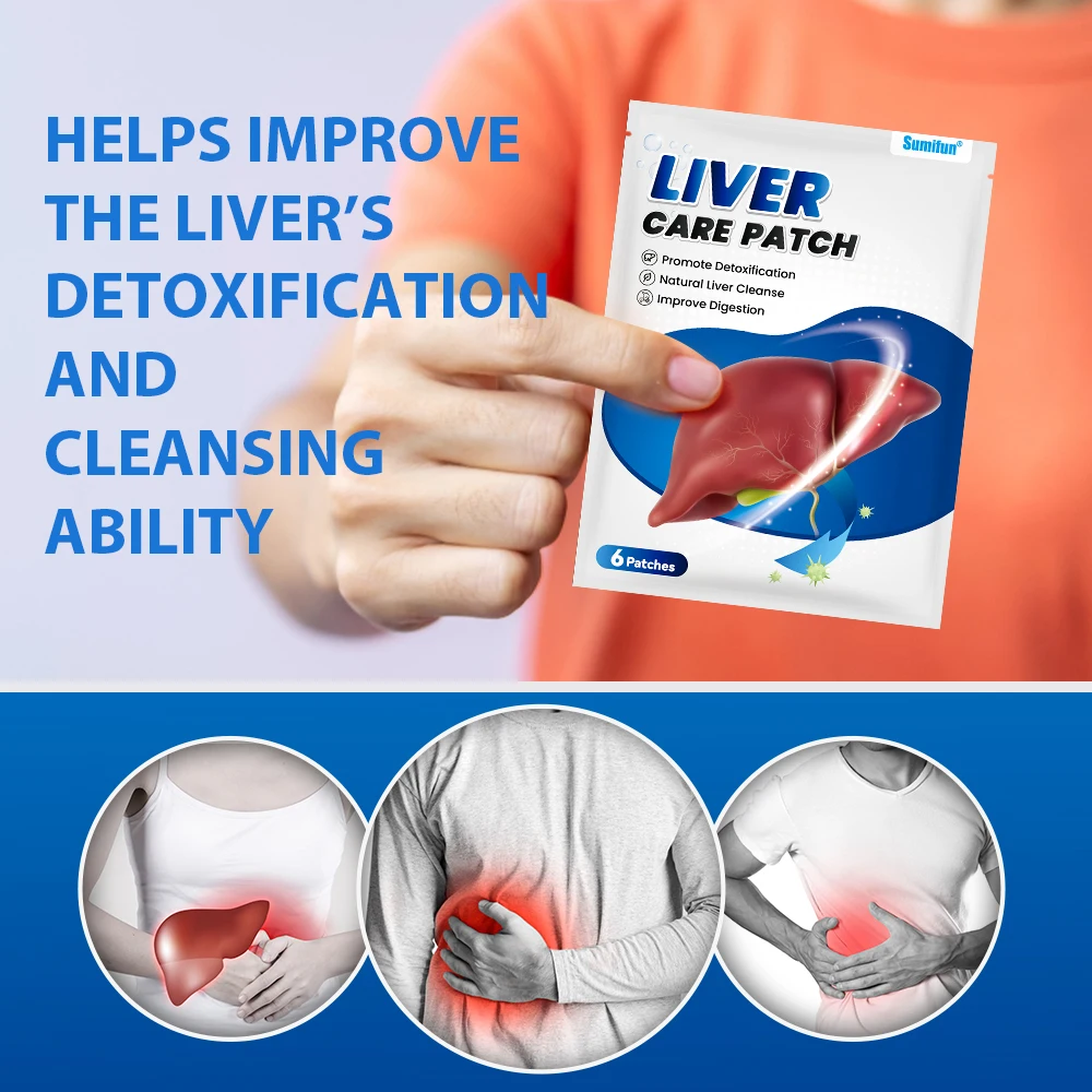 6/18/30/60/120pcs Sumifun Liver Care Patch Herbal Cleanse Detox Protection Medicine Liver Lung Health Digestion Improve Plaster