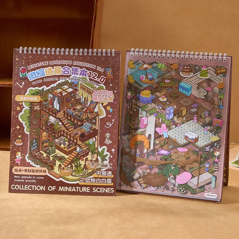 

Kawaii PET Miniature Scene Collection Visual Stacking Cartoon Landscape Sticker Book 3D DIY 3D Pocket Cabin Scene Stickers Kids