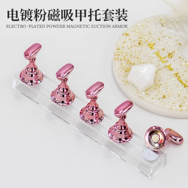 5 szt. Różowe Magnetyczne Stojaki na Paznokcie do Sztucznych Paznokci, Ekspozytor z Plastikową Bazą Magnetyczną, Narzędzia do Salonu, DIY i Ćwiczeń