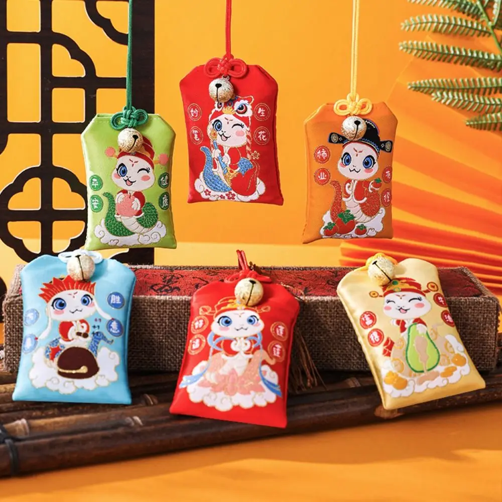 Blessing Snake New Year Small Sachet Chinese Style Scented Hanging Ornaments Chinese Lion Embroidery Embroidery Amulet Bag Gift