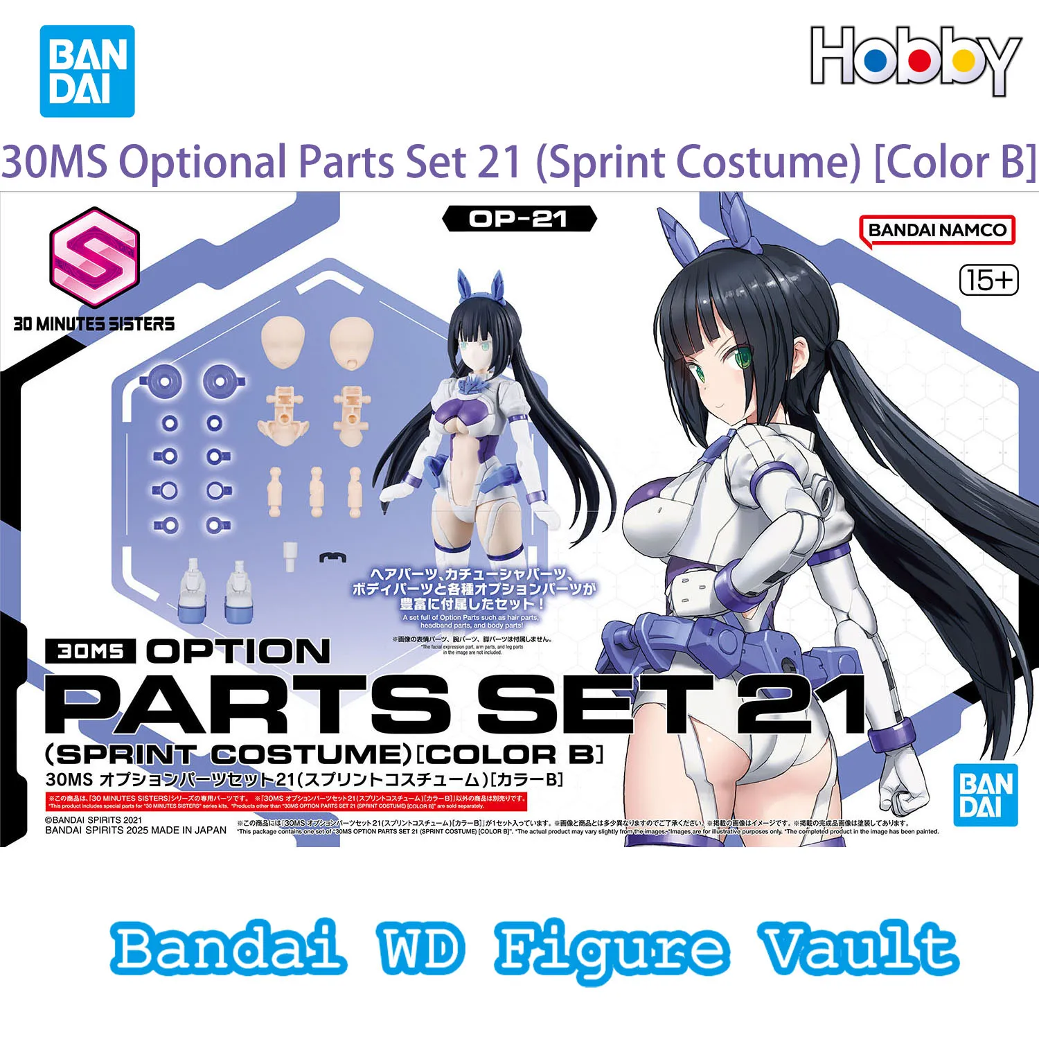 

Bandai Officially Licensed 30MS Optional Parts Set 21 (Sprint Costume) [Color B] Figures Anime Model Genuine Boxed Toy Gift
