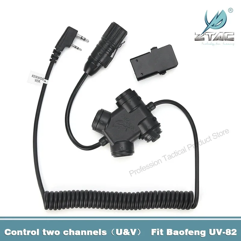 Z-TAC مفتاح PTT مزدوج الضغط للتحدث |   محول راديو تكتيكي ثنائي الاتجاه متوافق مع سماعة الرأس Baofeng UV-82 للصيد Airsoft