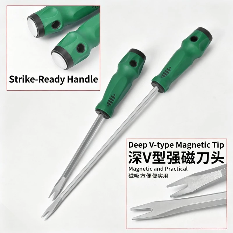 Leather Seat Specialized Clamp Installation Tool Clip Clamp Clip Pry Tool Seat Clamp Clip Nose Pliers