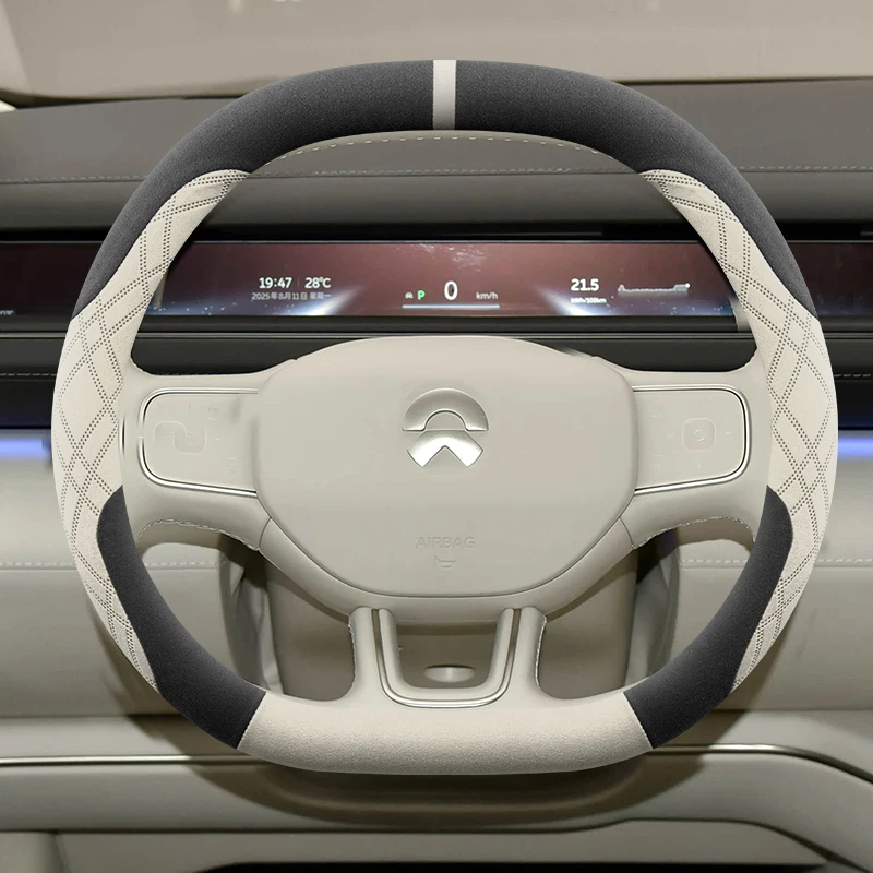 Suede Leather Car S… - image