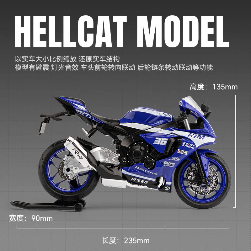 Großes 1:9 R1M Legierung Motorradmodell Simulation Sound und Licht Kinderspielzeugauto Geschenk