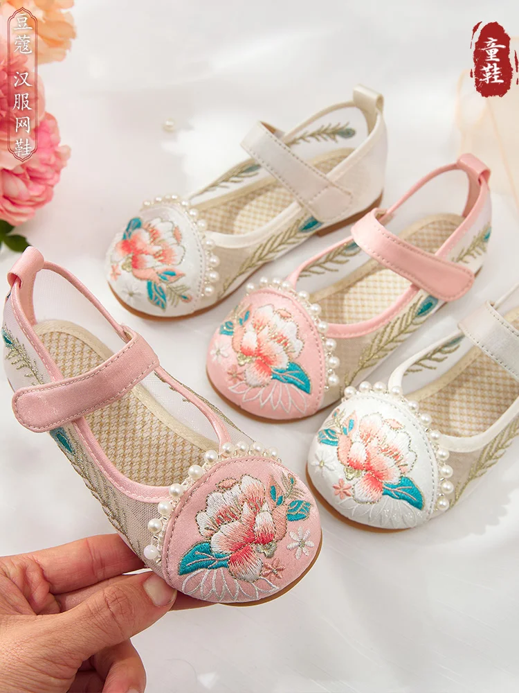 Children's Han Chinese Costume Shoes Summer Breathable Mesh Ancient Style Shoes Chinese Style Performance Shoes